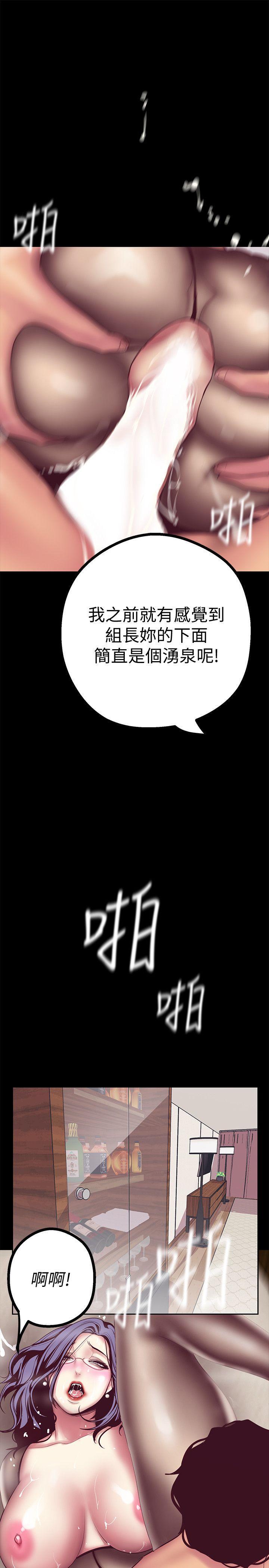 第11話