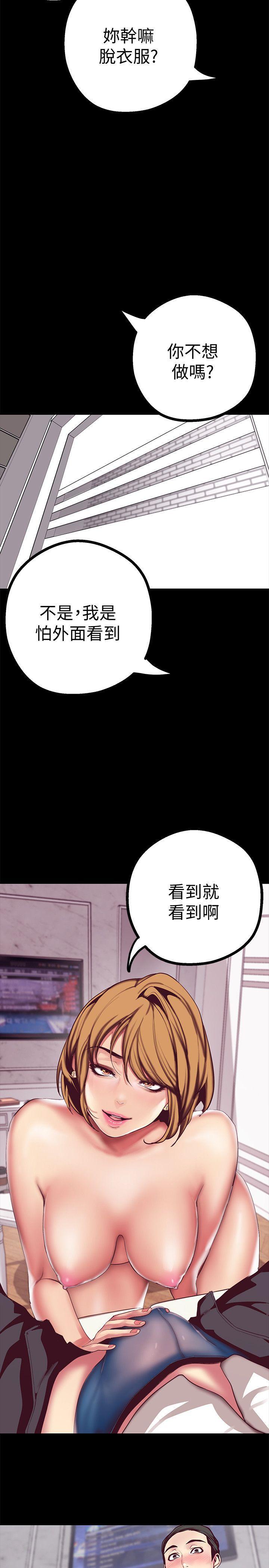 第14話