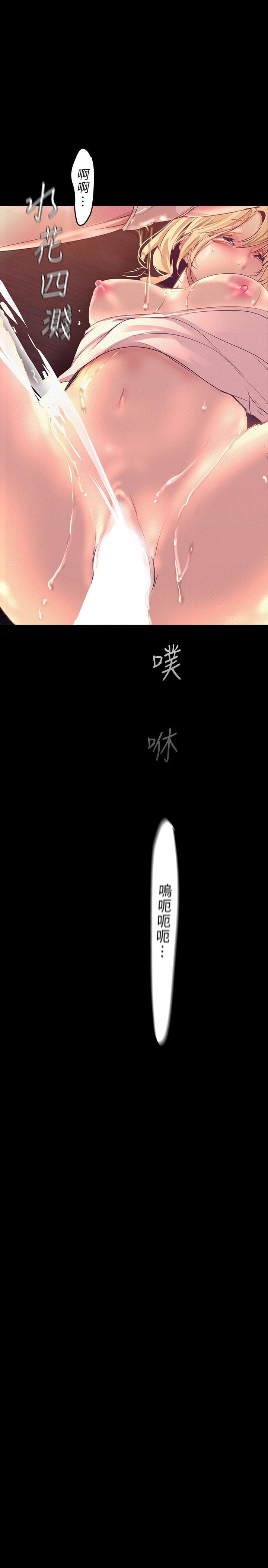 第110話