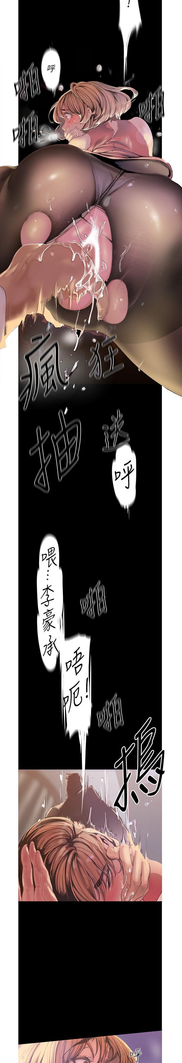 第120話