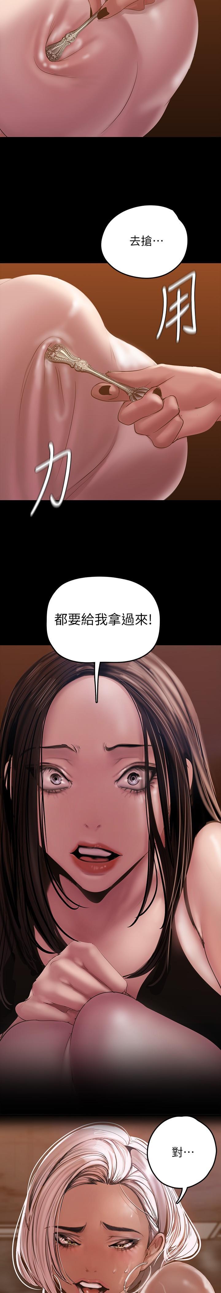 第129話