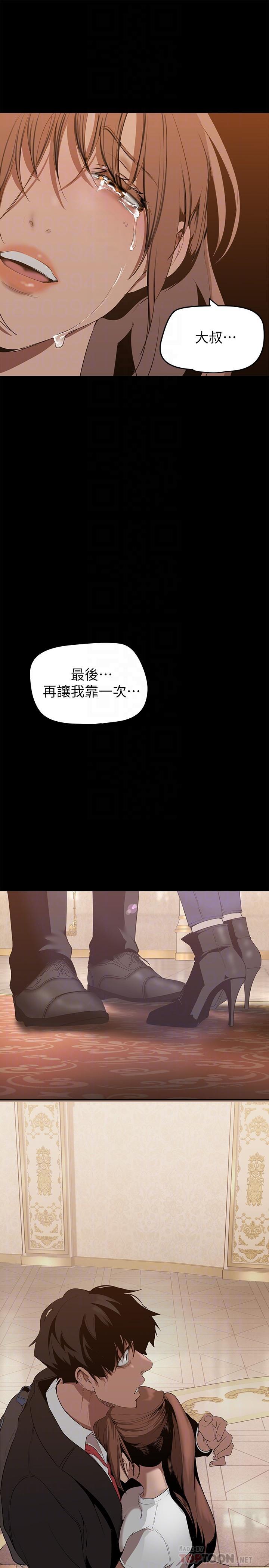 第149話