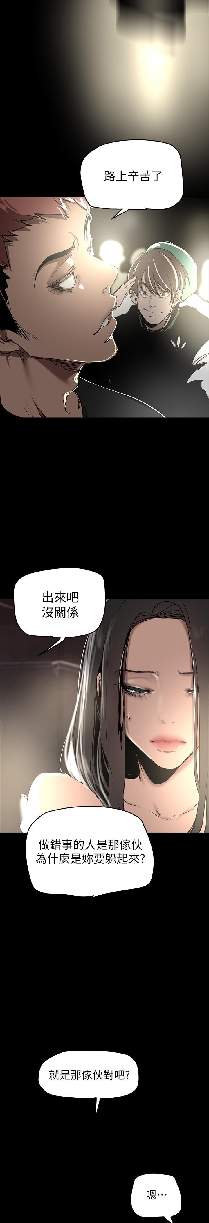 第152話