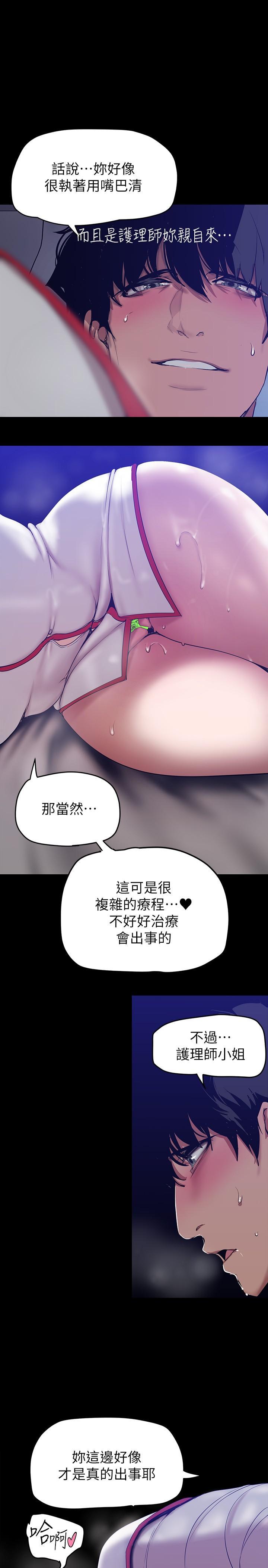 第154話