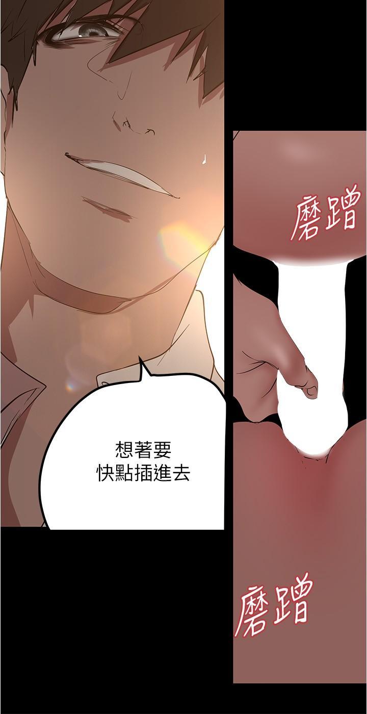 第179話