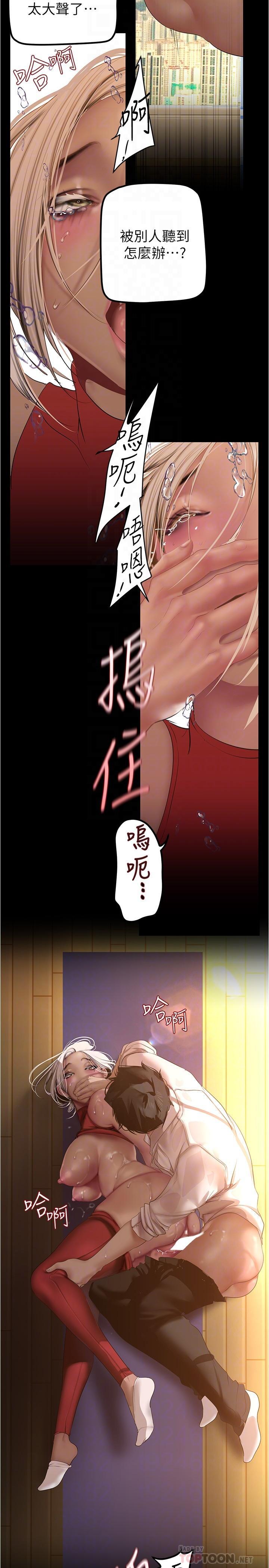 第180話