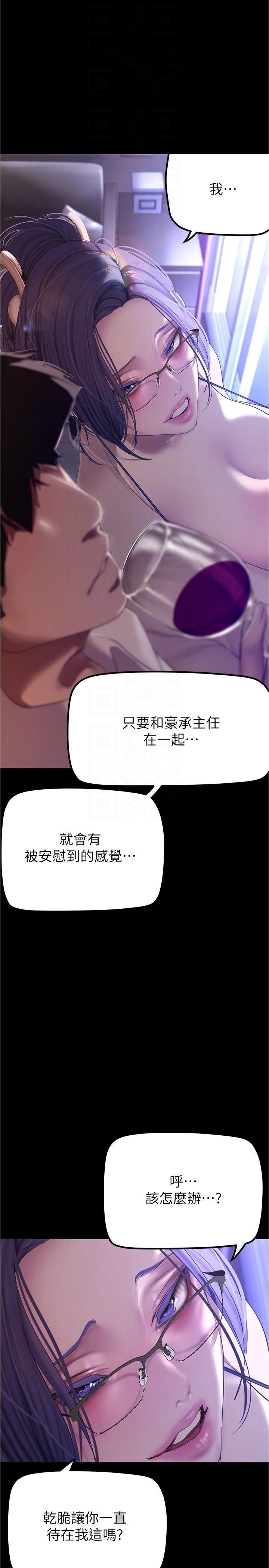 第189話