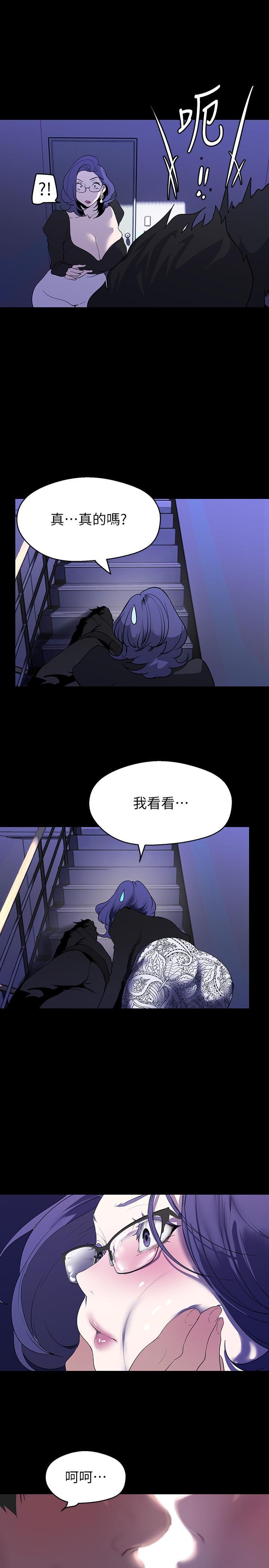 第215話