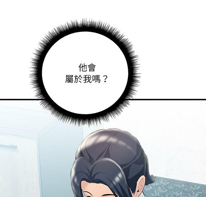 第29話