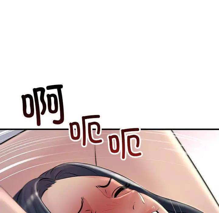 第35話