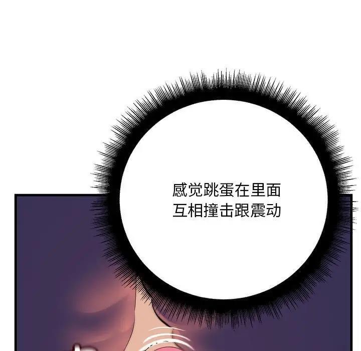 第35話