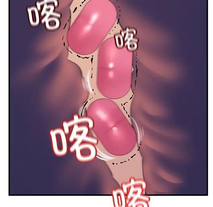 第35話