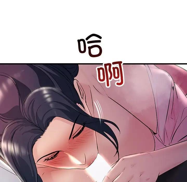 第38話