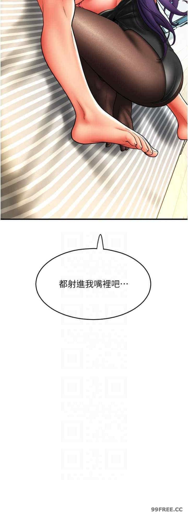 第51話