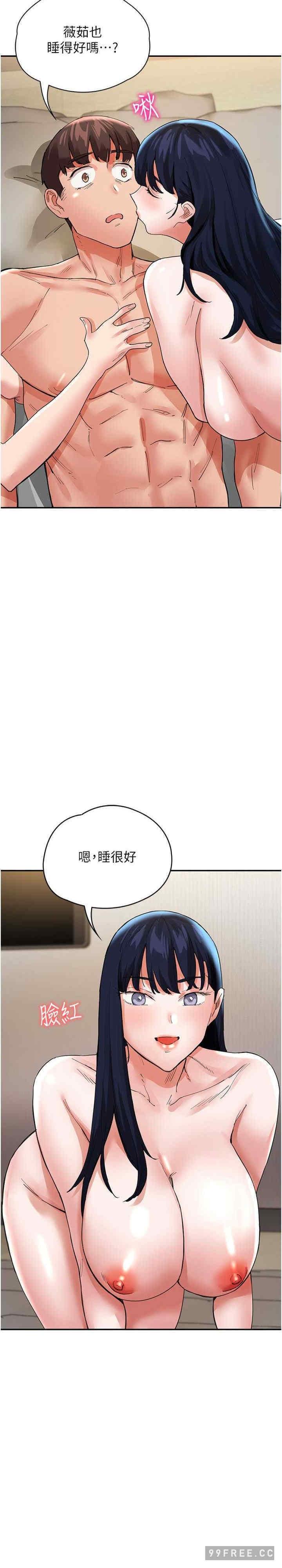 第34話