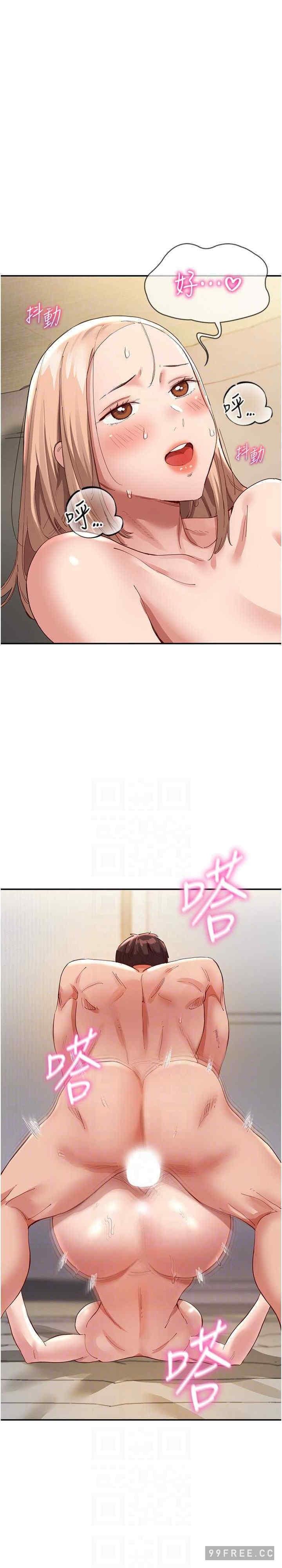 第35話