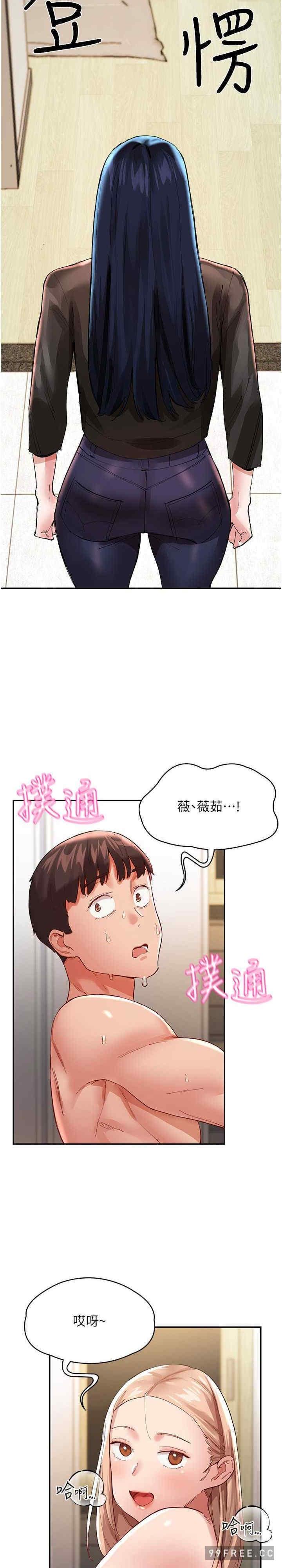 第35話