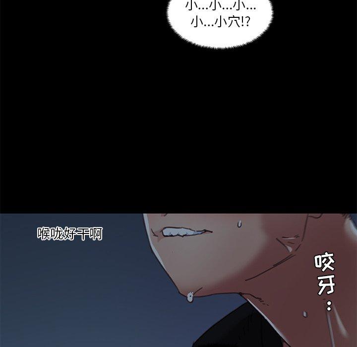 第11話