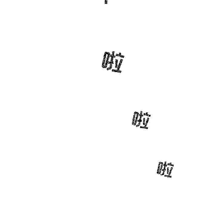 第34話