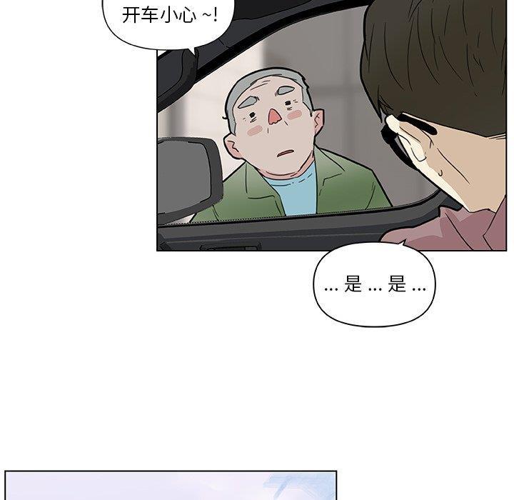 第34話