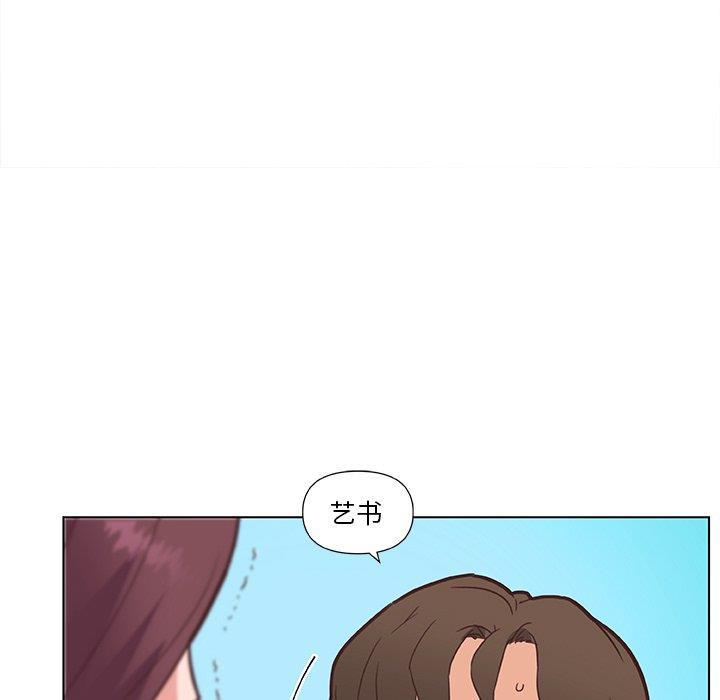 第34話