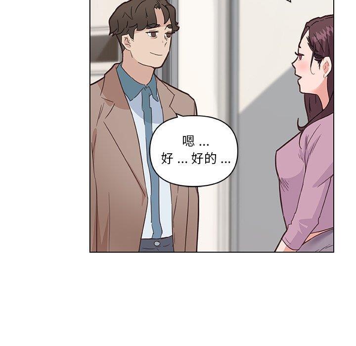 第35話