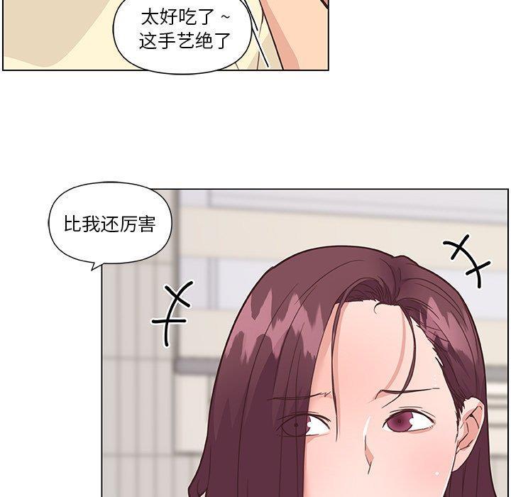 第36話