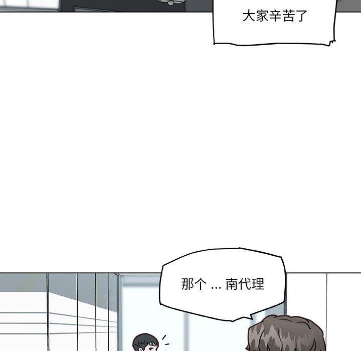 第39話