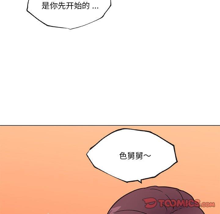 第39話