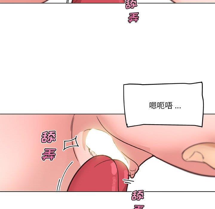 第39話