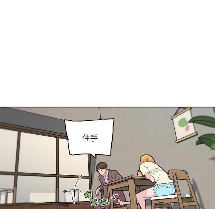 第40話