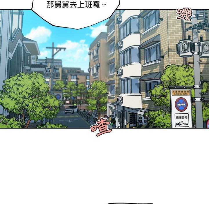 第46話