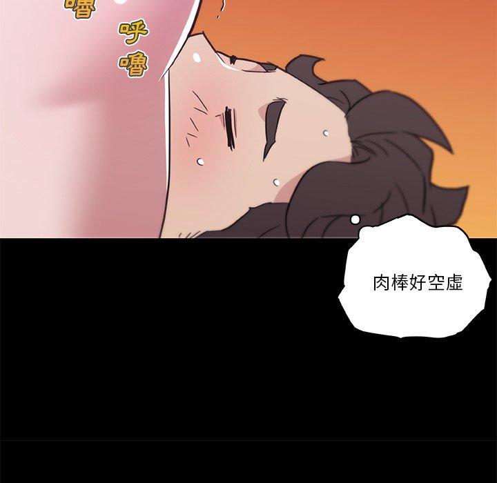 第46話