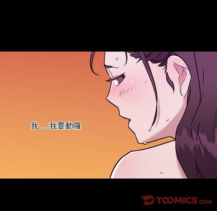 第46話