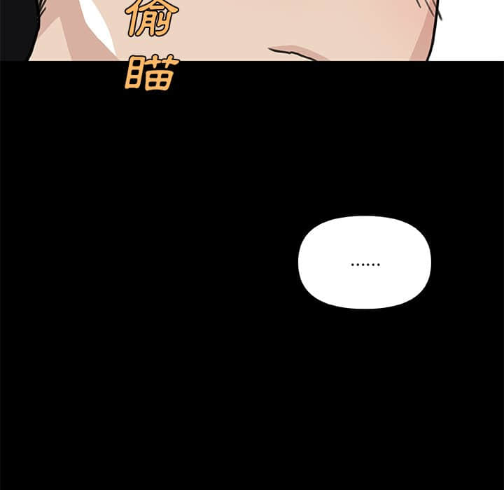 第48話