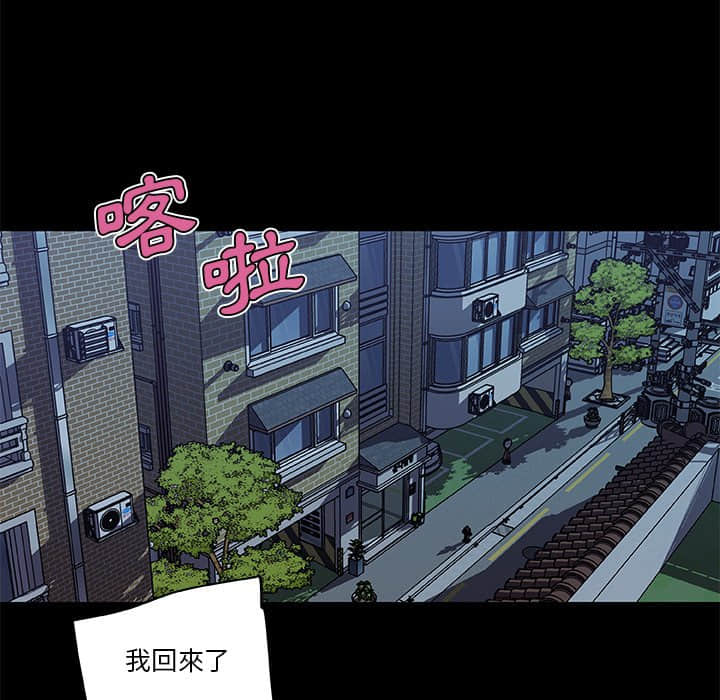 第48話