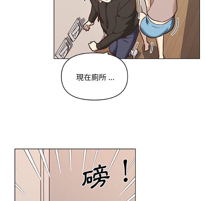 第53話