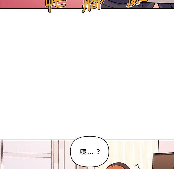 第58話