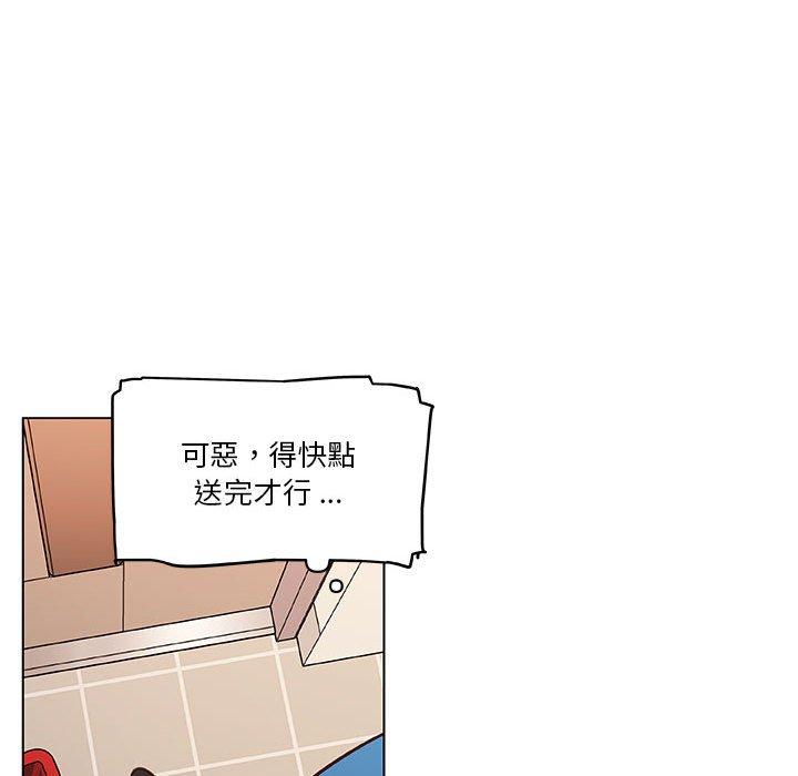 第58話