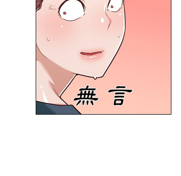 第59話