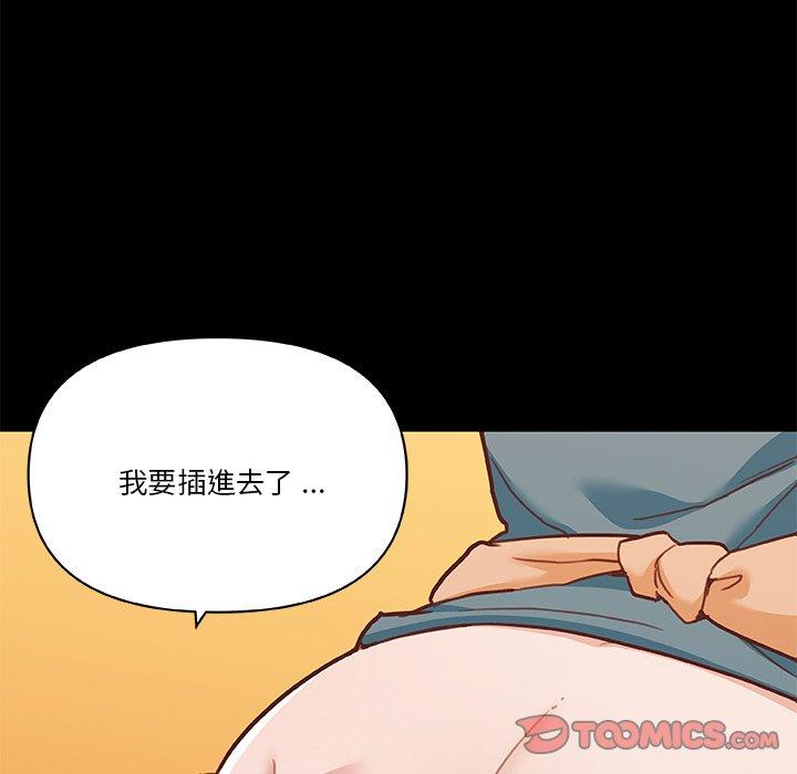 第60話