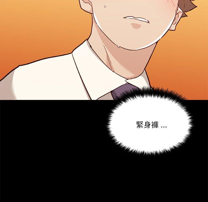 第60話