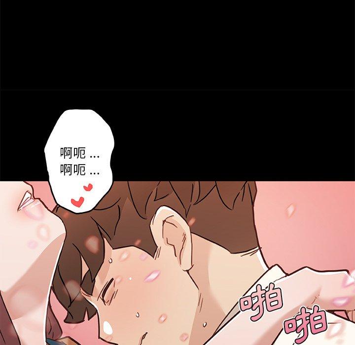 第61話