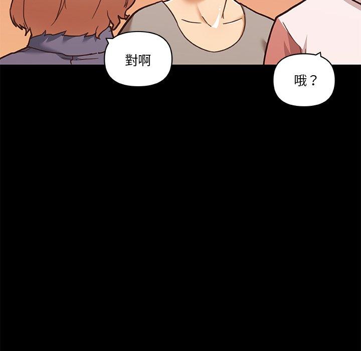 第61話