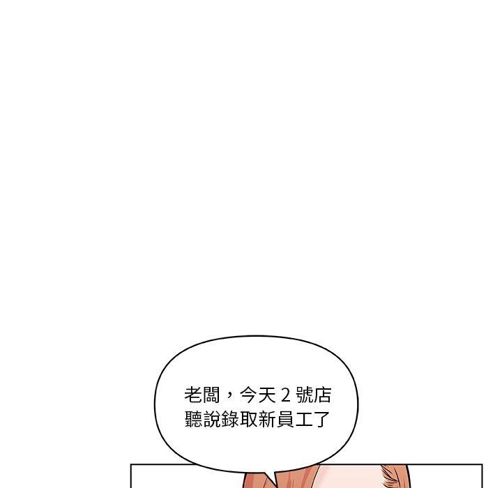 第63話