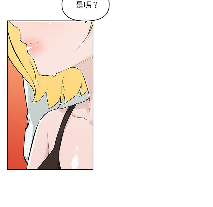 第63話