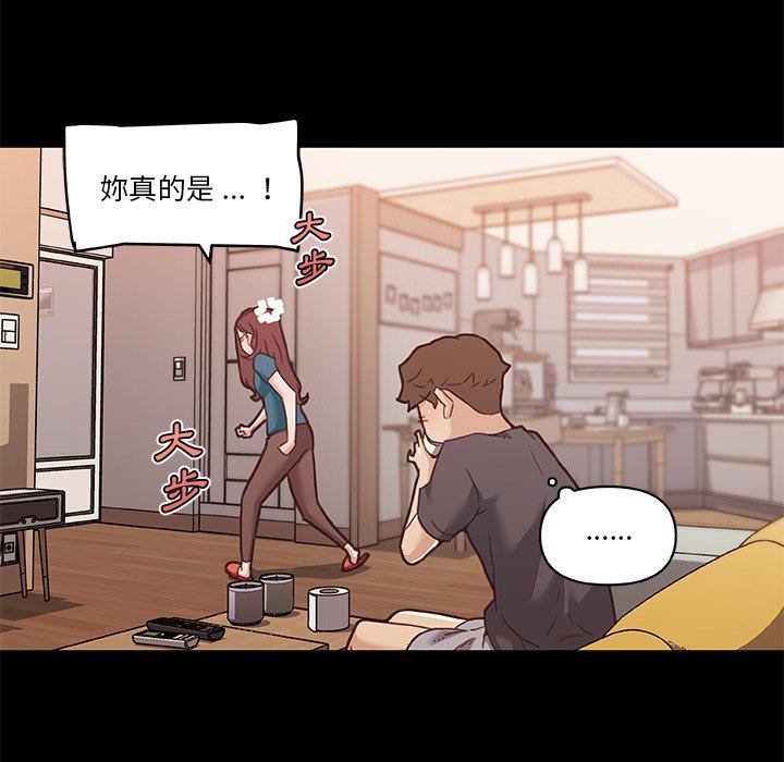 第63話