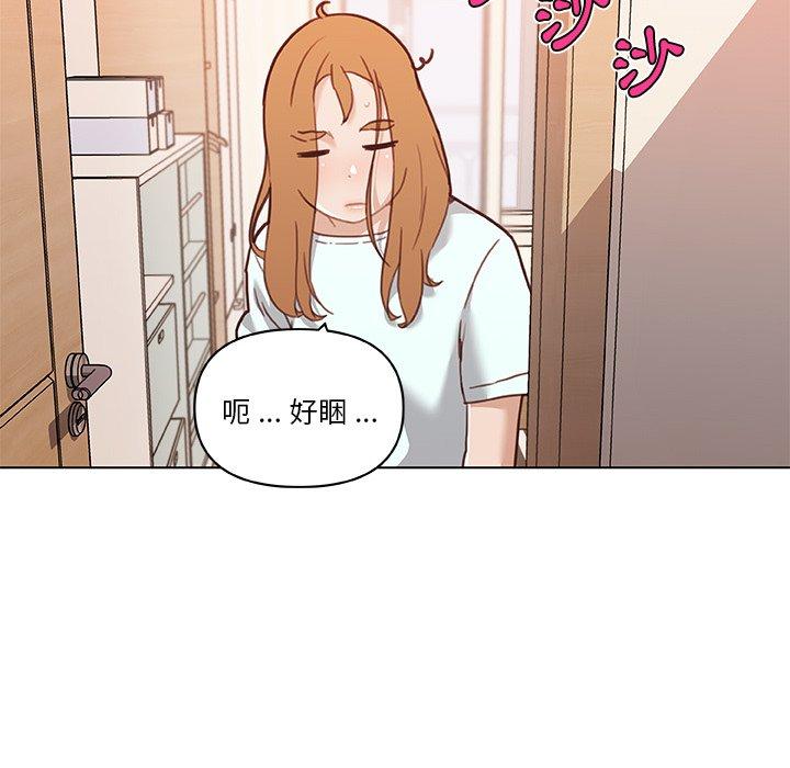 第63話