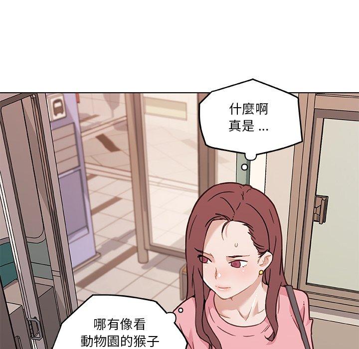 第63話