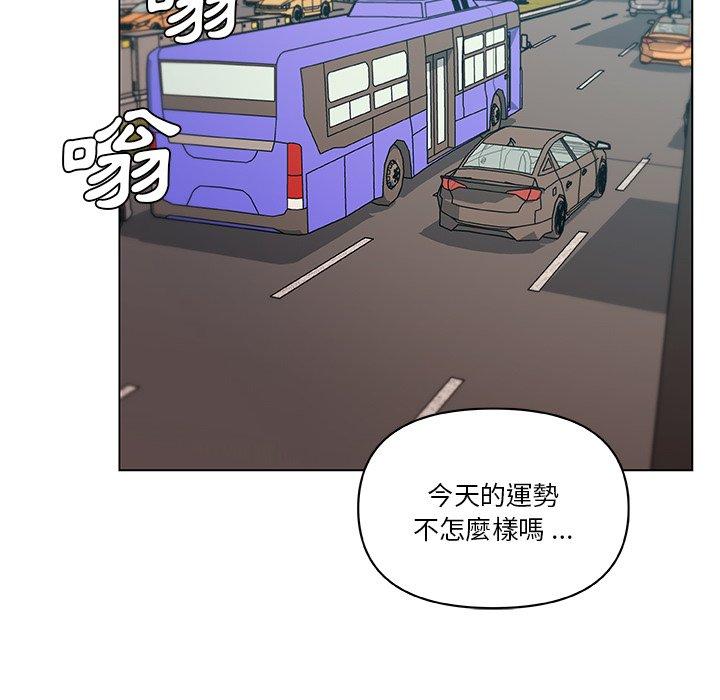 第63話